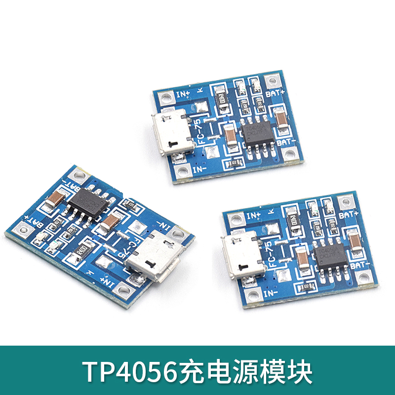 TP4056 charging source sensor module lithium battery charging battery over-flushing protection Micro USB