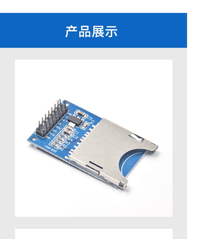 Mô-đun cảm biến thẻ SD mô phỏng giao diện SPI đọc và ghi thẻ TF với chip chuyển đổi cấp độ tương thích với Arduino