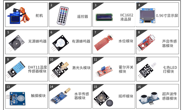 47款详情页_10.jpg