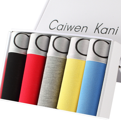 男士内裤平角裤纯棉莫代尔性感透气运动男内裤四角裤衩潮流时尚