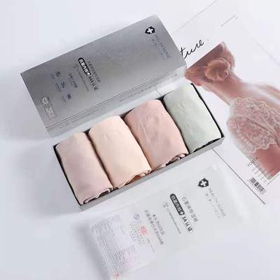 石墨烯女内裤4条抑菌透气大码无痕少女士三角裤短裤头中腰盒装