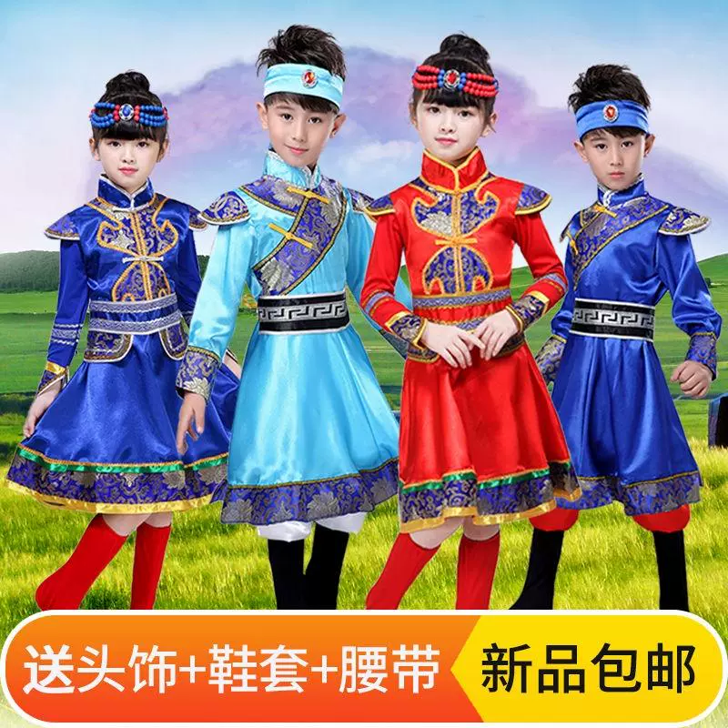 Dân tộc Mông Cổ Quần áo nam và nữ Trang phục biểu diễn múa áo choàng Tây Tạng Trang phục Ngày trẻ em Mẫu giáo Mới - Trang phục