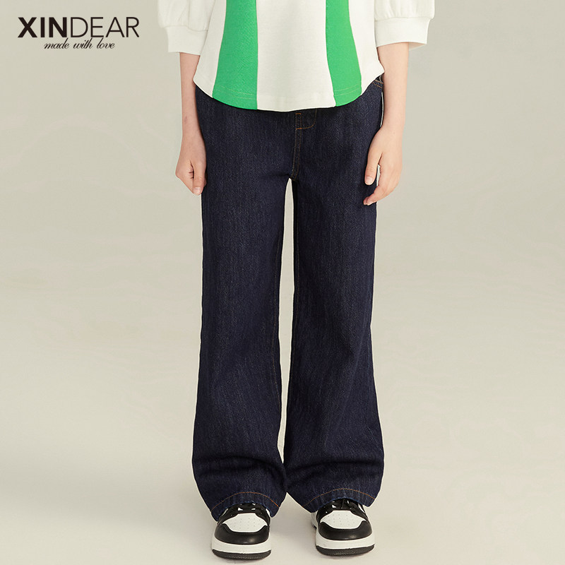 Girl Spring Autumn Straight Drum Jeans 100 Hitch 2022 Spring New Pure Color Casual Pants Long Pants Children Fit Pants Han Edition Tide