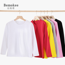 Boys long sleeve T-shirt pure cotton pure color new spring and autumn children Girls base shirt middle and high school students shirt T