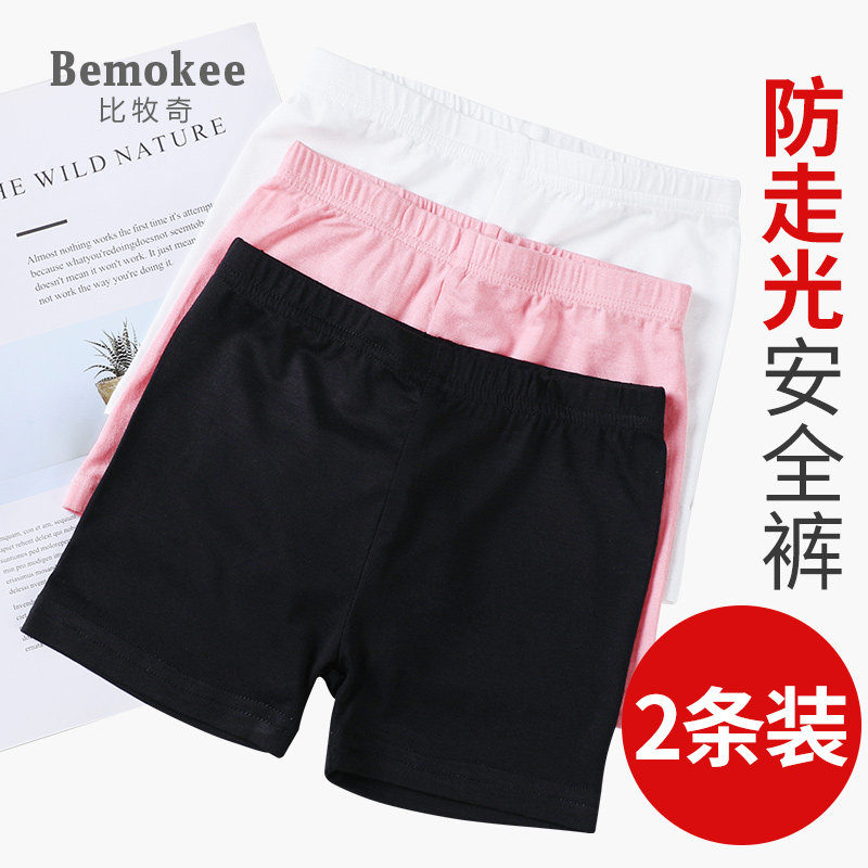 Girl safety pants Anti-light children Four corner pants CUHK Scout four-corner underpants Summer thin Girl with bottom shorts