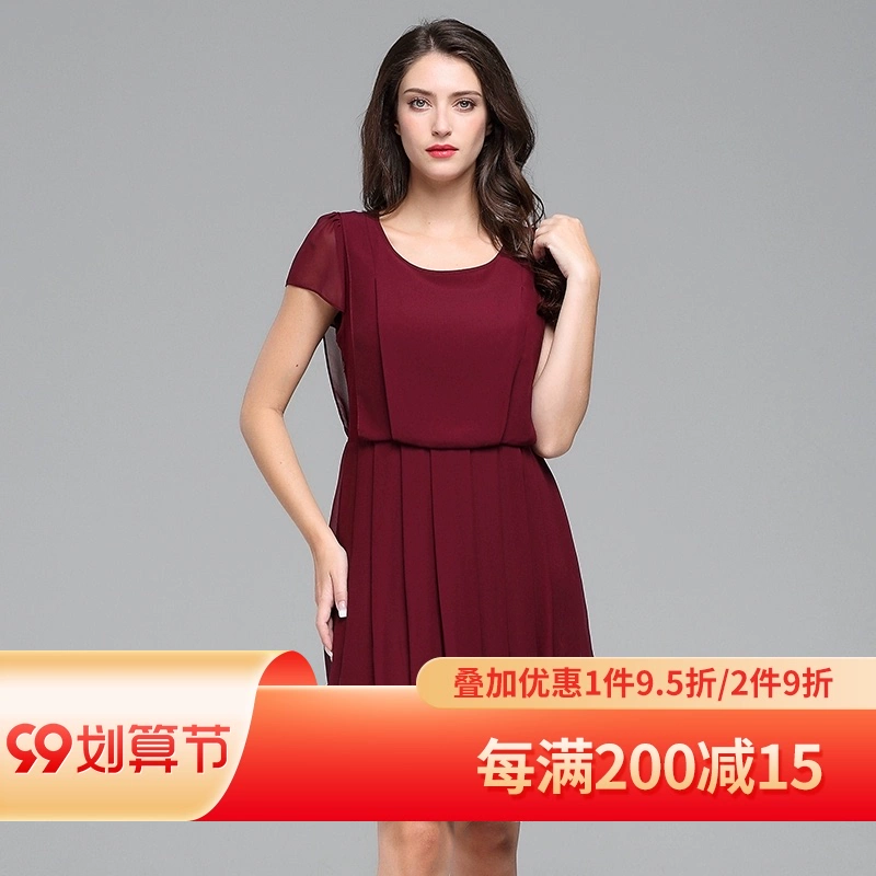 Beit Ruxia mẹ trung niên mới váy voan màu đỏ rượu vang thời trang váy dài trung niên mỏng truy cập chính hãng YW - Sản phẩm HOT