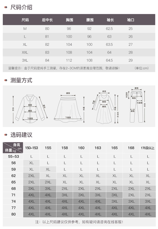 Beitru áo khoác len nữ trung niên mới trung niên truy cập chính hãng áo len mùa đông cho mẹ YB - Trung bình và dài Coat