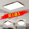 Товары от 派米吉旗舰店