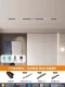 Защита глаз Smart Smart Smart Volume [Single Row 2 метра] B Пакет