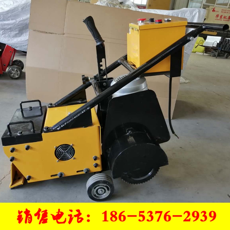 PVC floor small electric shoveling machine asphalt basketball court playground square rubber runway shoveling machine