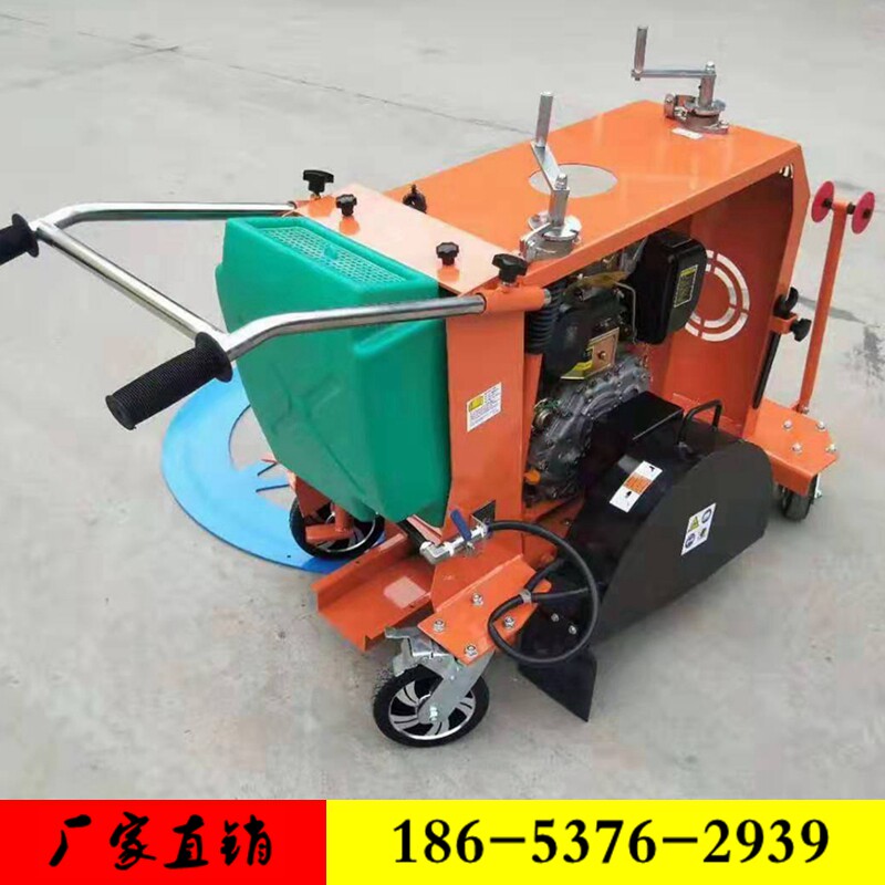 Small road manhole arched well lid cutting round machine push type municipal sewer cutting opening cutting machine