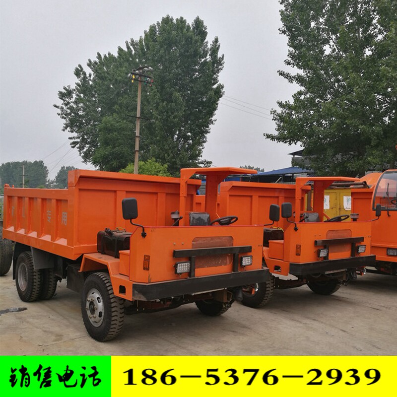 Four - wheel hydraulic dump diesel four - wheel is not like a transport vehicle four - wheel loaded Wang Mountain climbing tire tractor