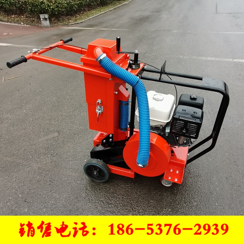 Hand-pushed pavement concrete notched machine small petrol cement bitumen ground cut slit cutting machine