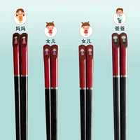 Четыре дома-красных моделей