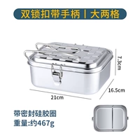 304 большие две сетки (двойное герметизированное кольцо с ручкой) Отправить 304 палочки для еды