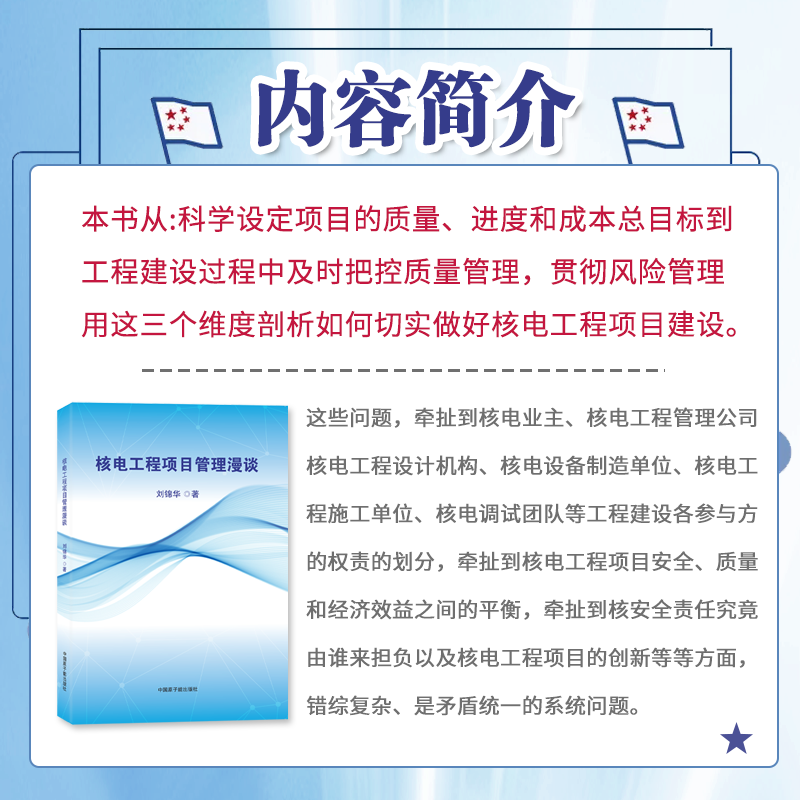 2025年智能光学检测必备！德国利景幻灯机究竟有何独特之处？
