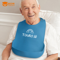 Bibs for the elderly bibs for the elderly bibs for adults waterproof saliva bibs for adults silicone bibs for adults