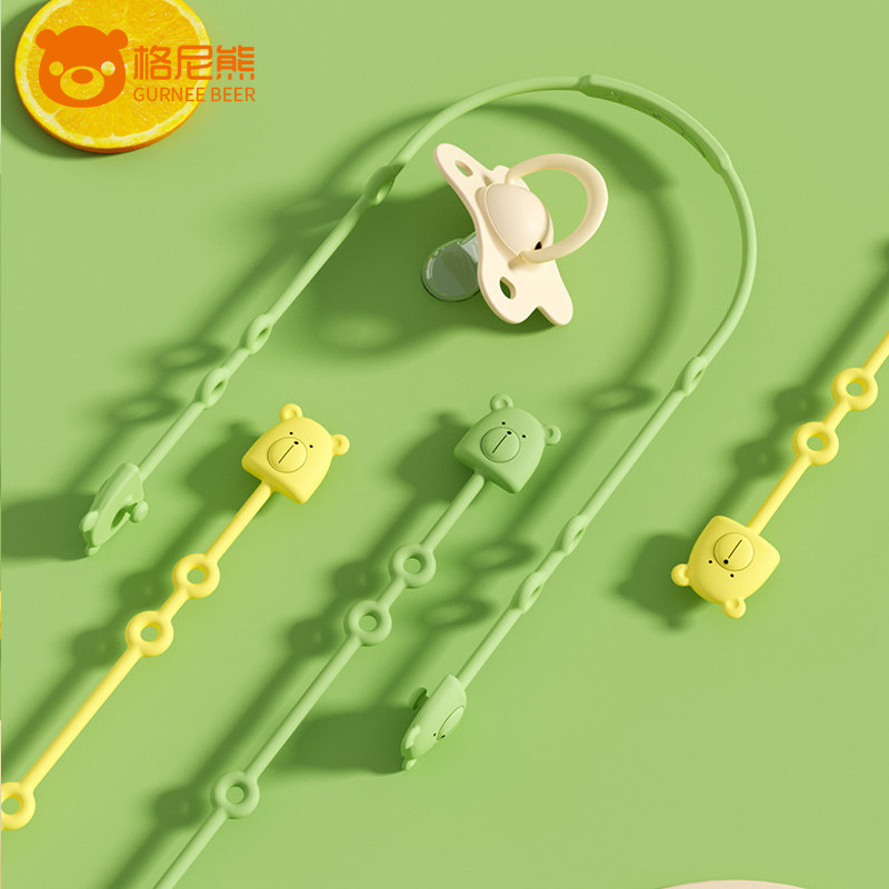 Teething chain baby molar toys can be boiled silicone anti-drop chain teether anti-lost rope baby pacifier chain clip
