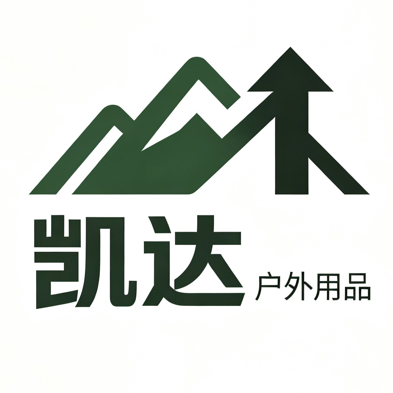 凯达户外用品的LOGO