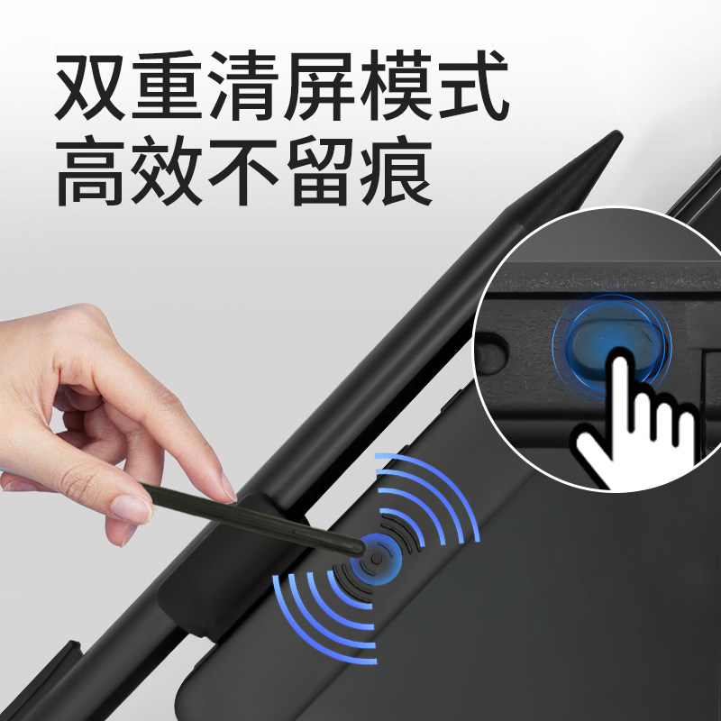 Pbj Lcd Drawing Board Children's Lcd Handwriting Board Baby Home Color Screen Doodle Electronic Blackboard Writing Board Erasable