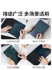 Pbj Lcd Handwriting Board Full-Screen Writing Board Notepad Can Be Scanned Paperless Drawing Board Digital Draft Blackboard