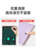 Pbj Lcd Handwriting Tablet Full-Screen Fine Handwriting Writing Notepad Office Digital Draft Blackboard Notebook