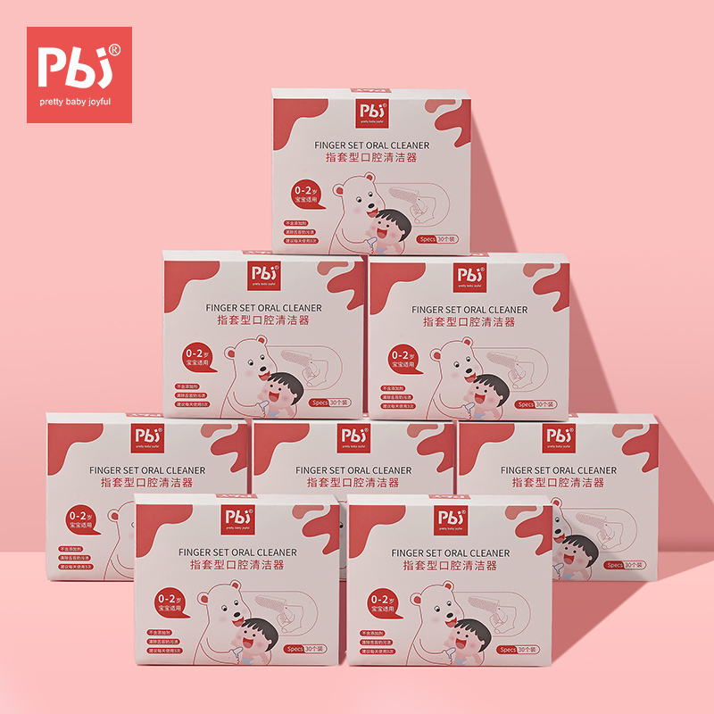 (240 pieces) baby mouth cleaner baby gauze finger towel toothbrush baby tongue cleaning artifact