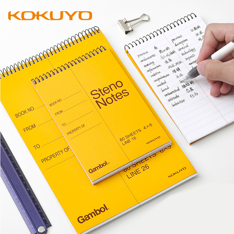 Japan's national reputation KOKUYO Japan Gambol Watanabe spiral on the page a5 Notebook A6 portable coil book notepad column English word memory shorthand Primary School students General