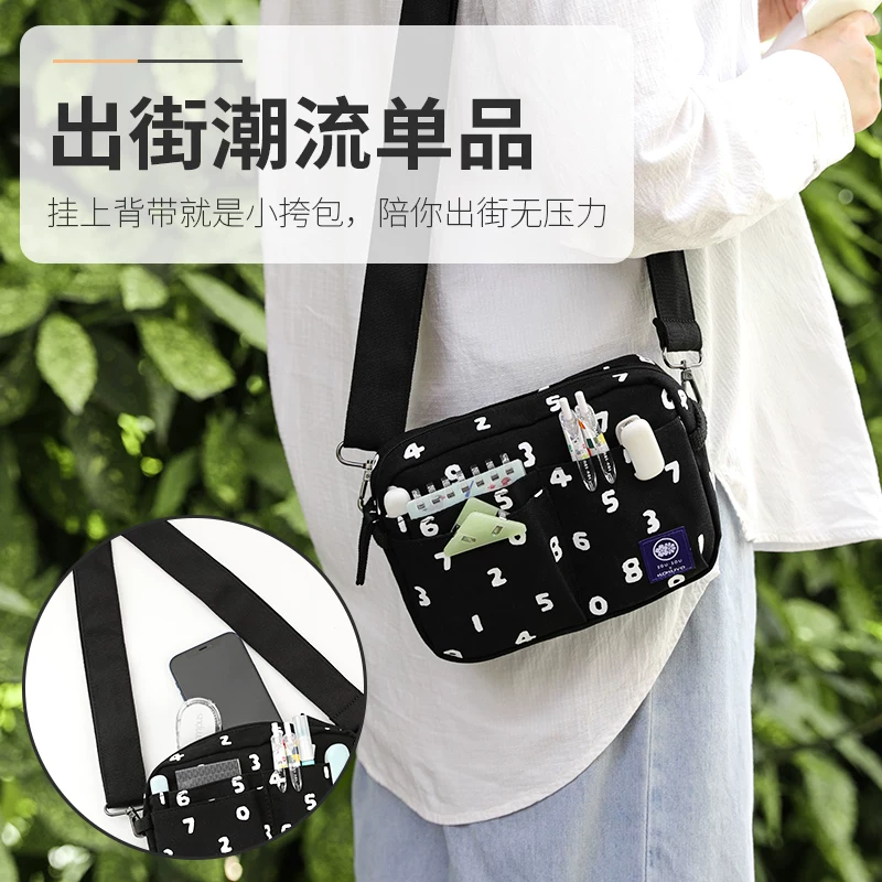 Japanese big capacious universal retro double-layer children's pencil case for students