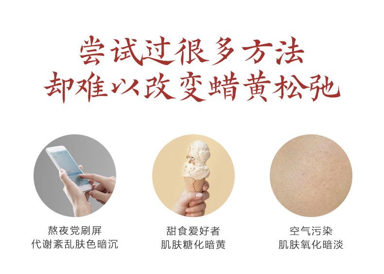 Flute carnosine stock solution 30ml tinh chất chống glycation, ố vàng, làm sáng, dưỡng ẩm, làm săn chắc, phục hồi và thu nhỏ lỗ chân lông cho nam và nữ serum luxury gold 24k