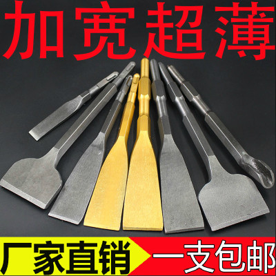 Flat shovel thickened and widened Copper removal artifact Electric pickaxe tool removal motor Copper rotary hammer drill with copper removal wire removal of old motor