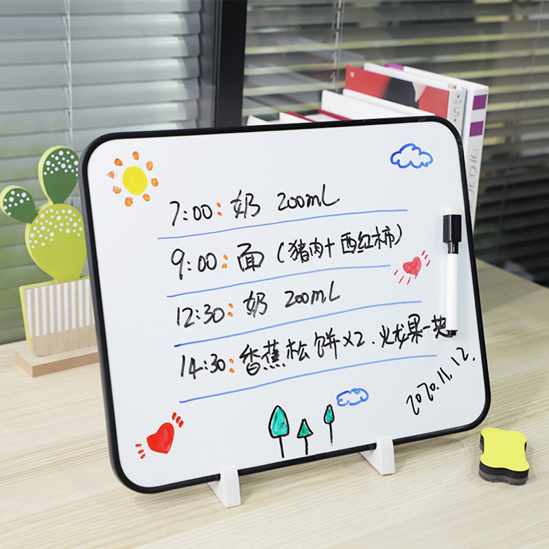 Small Whiteboard Erasable Desktop Writing Board Magnetic Whiteboard Children Home Teaching Small Chalkboard Message Note Tips Board Direct Interplay Magnetometric Plan Board Office Handheld sketchpad-Taobao