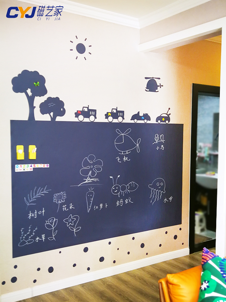Magnetic art cartoon double layer magnetic blackboard stickers Children's room decorative wall stickers Magnetic blackboard wall stickers Household writable graffiti easy to wipe easy to write Environmental protection dust-free teaching small blackboard whiteboard