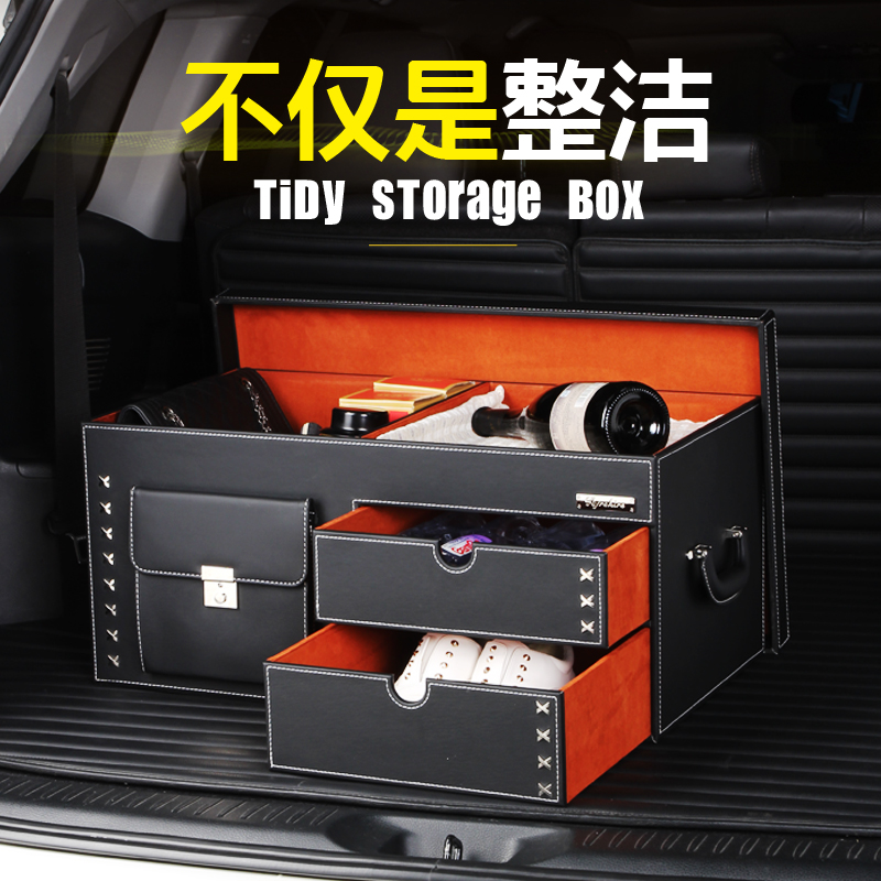 Car trunk storage box BMW Mercedes Benz car tail box finishing back car with luggage storage box