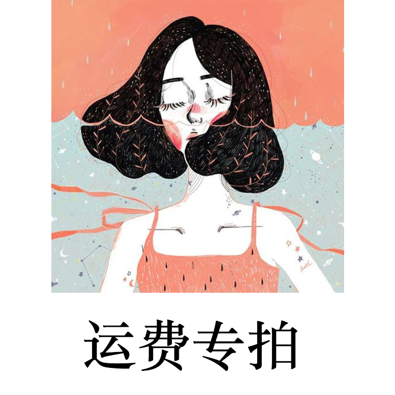 (Divine Sister) freight price difference specializes in terravioli melon dough oil ghee