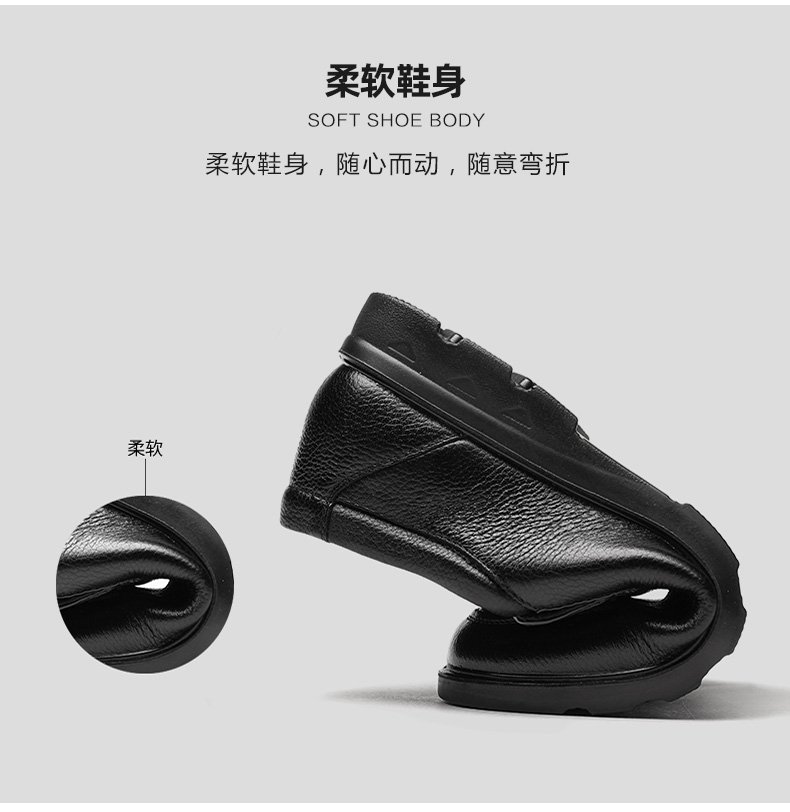 意尔康 头层牛皮 男春夏商务休闲皮鞋 图4