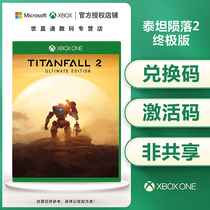 XBOXONE xbox one series x s xsx xss xss Titan Fall 2 Ultimate Titan 2 Titanfall