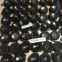 Applicable Mercedes S E class detached car second-hand boarders hammancarton L7 metal basin 6 5 inch detached machine suit horn