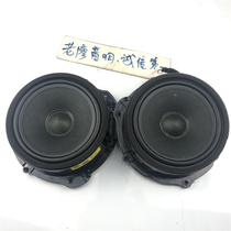 Suitable for Land Rover Range Rover Discovery Second-hand British Treasure 6 5 Inch Horn Import Dismantling Car Sound