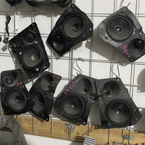 Applicable BMW detached car Second-hand Import 4 Inch 1 5 inch medium placing medium treble surround heavy bass horn dismantling machine sound