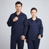 Летний лонгслив, мужской комбинезон, тонкая хлопковая дышащая форма, делается под заказ