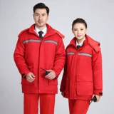 Антистатическая рабочая одежда Хлопковая куртка мужская зима сгущенная заправочная станция Электронная нефтехимическая фабричная мастерская