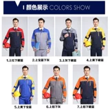 Осенний износостойкий комбинезон, делается под заказ