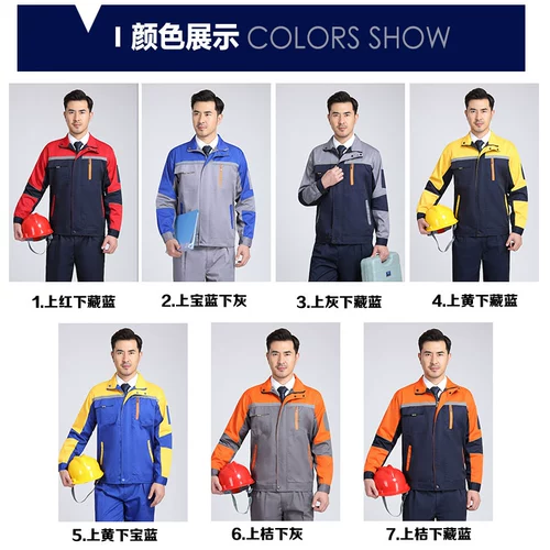 Осенний износостойкий комбинезон, делается под заказ