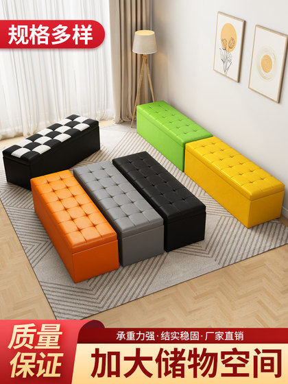 Long Sofa Bench for Clothing Store, Storage Bench for Fitting Room, Resting Bench for Shoe Store, Rectangular Storage Bench at the End of the Bed