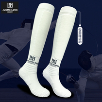 俊美隆专业长筒击剑袜2024新品击剑袜子儿童剑袜比赛成人透气