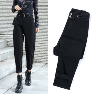 Black dad pants female 2022 spring and autumn new loose high waist, thin legs, nine -point leisure Haron denim pants
