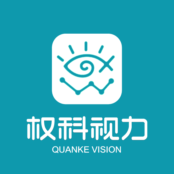 权科视力企业店
