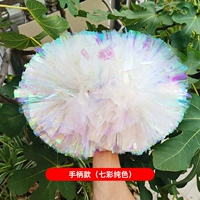 (Большой) Рукока