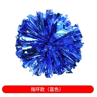 Кольцо и кристально синий